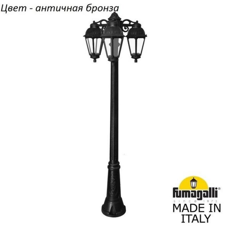 

Наземный фонарь Fumagalli Saba K22.156.S30.BXF1RDN