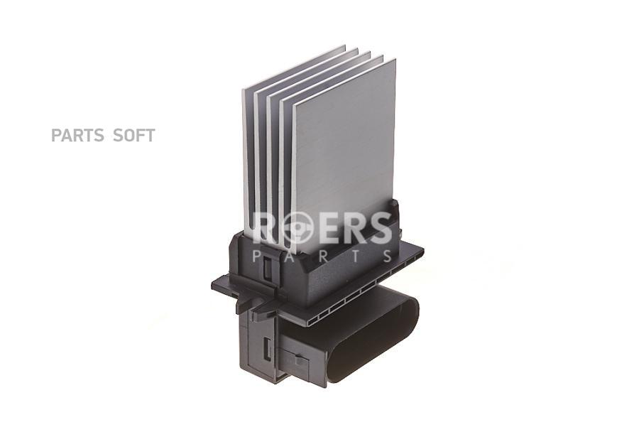 Резистор Вентилятора 1Шт Roers-Parts RPXBA0026