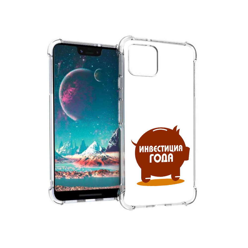 

Чехол MyPads Tocco для Google Pixel 4 инвестиция, Прозрачный, Tocco