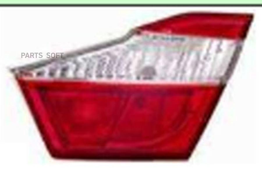 

Фонарь R Depo 112-1314R-U