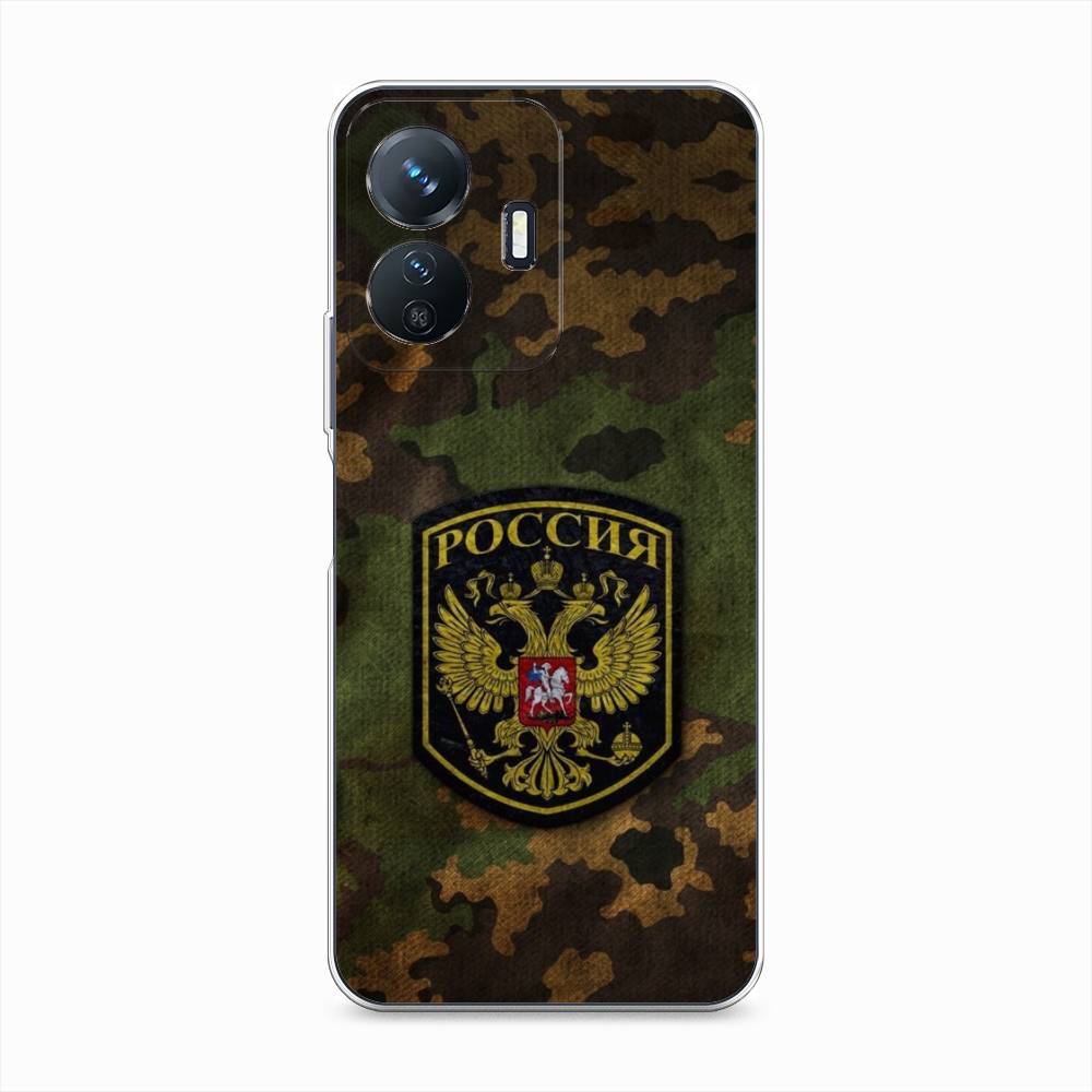 

Чехол Awog "Камуфляж 4" для Vivo Y77e, 267350-5