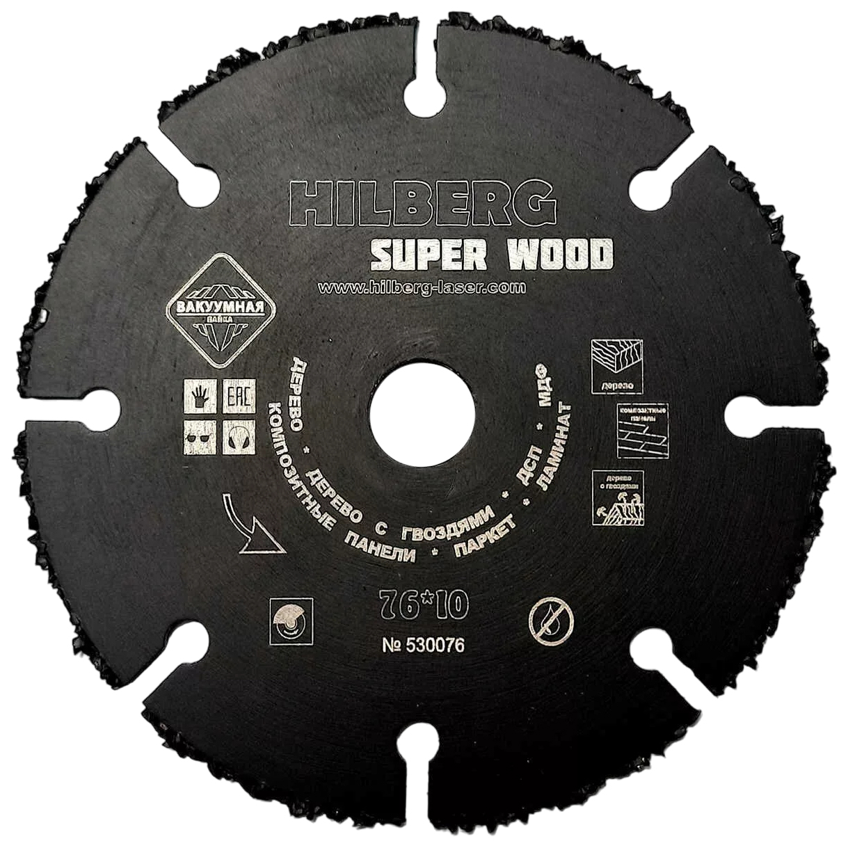 Hilberg Диск карбид вольфрамовый отрезной 76*10 Super Wood 530076