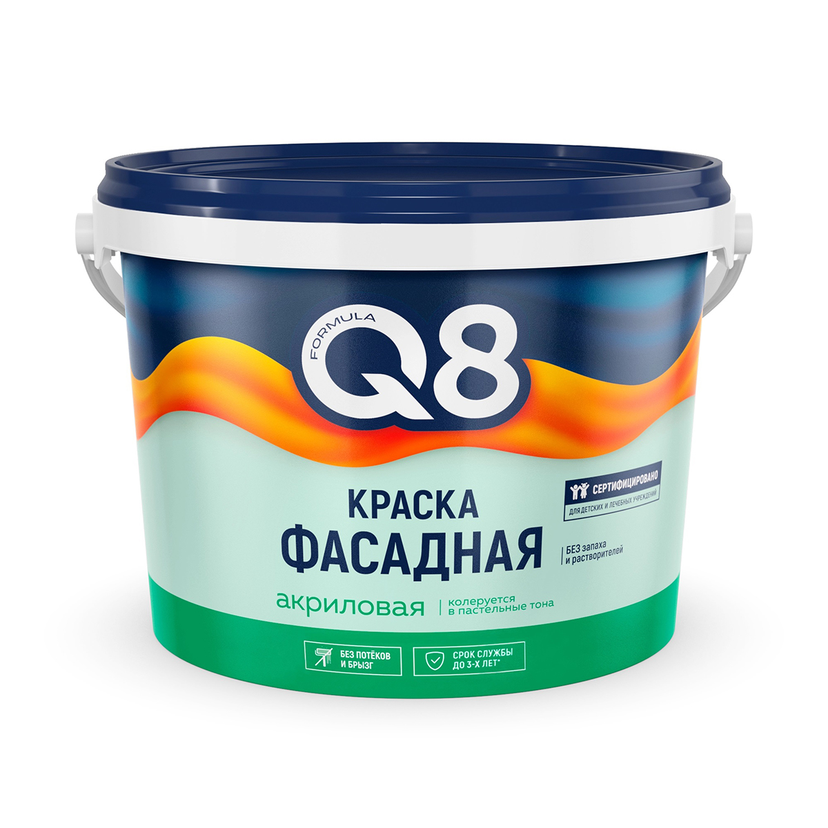 Краска фасадная водно-дисперсионная Formula Q8, матовая, белая, 4,5 кг водно дисперсионная фасадная краска master farbe