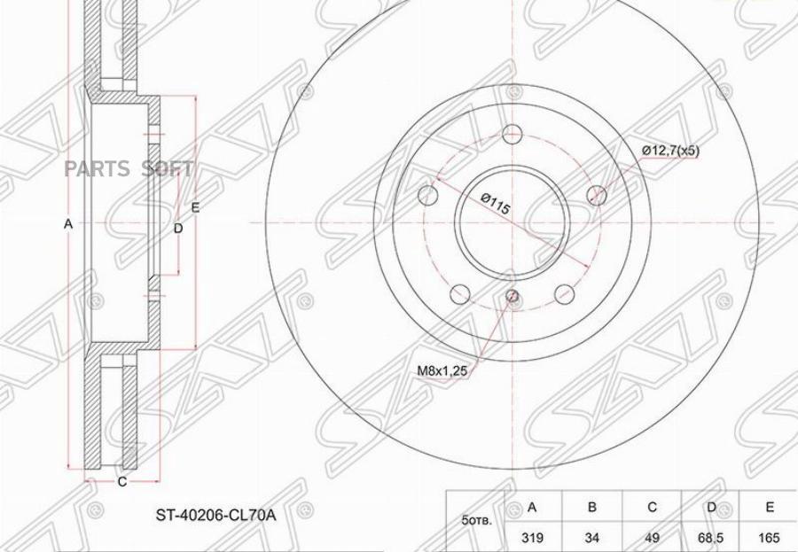 

Тормозной диск SAT передний для Infiniti FX35, FX45 2005-, FX50 2005-2008 ST40206CL70A