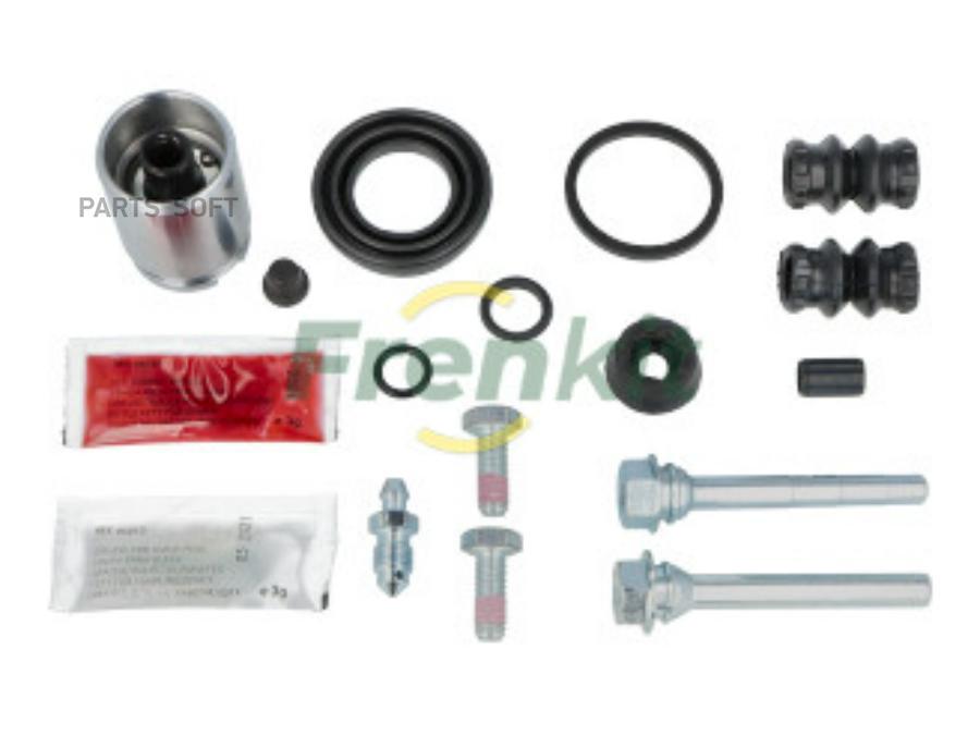 

FRENKIT 734033 Ремкомплект тормозного суппорта (SUPERKIT) () 1шт