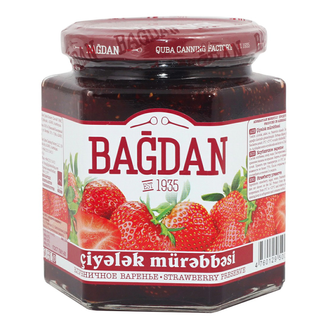 

Варенье Bagdan из клубники 390 г