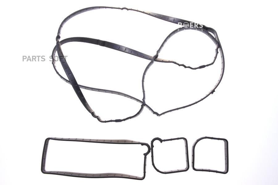 

Прокладка Крышки Клапанной 1Шт Roers-Parts RPL50110230