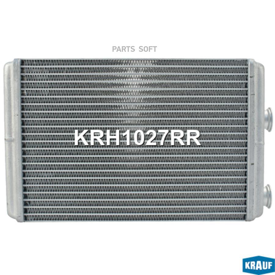 KRAUF 'KRH1027RR Радиатор отопителя  1шт