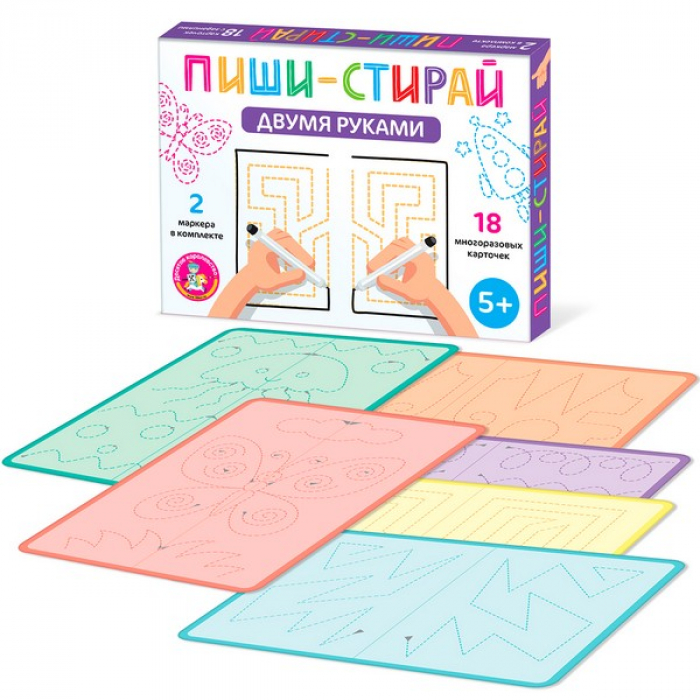 

Развивающая игрушка Десятое Королевство Пиши-Стирай Двумя руками 05068ДК, 05068ДК