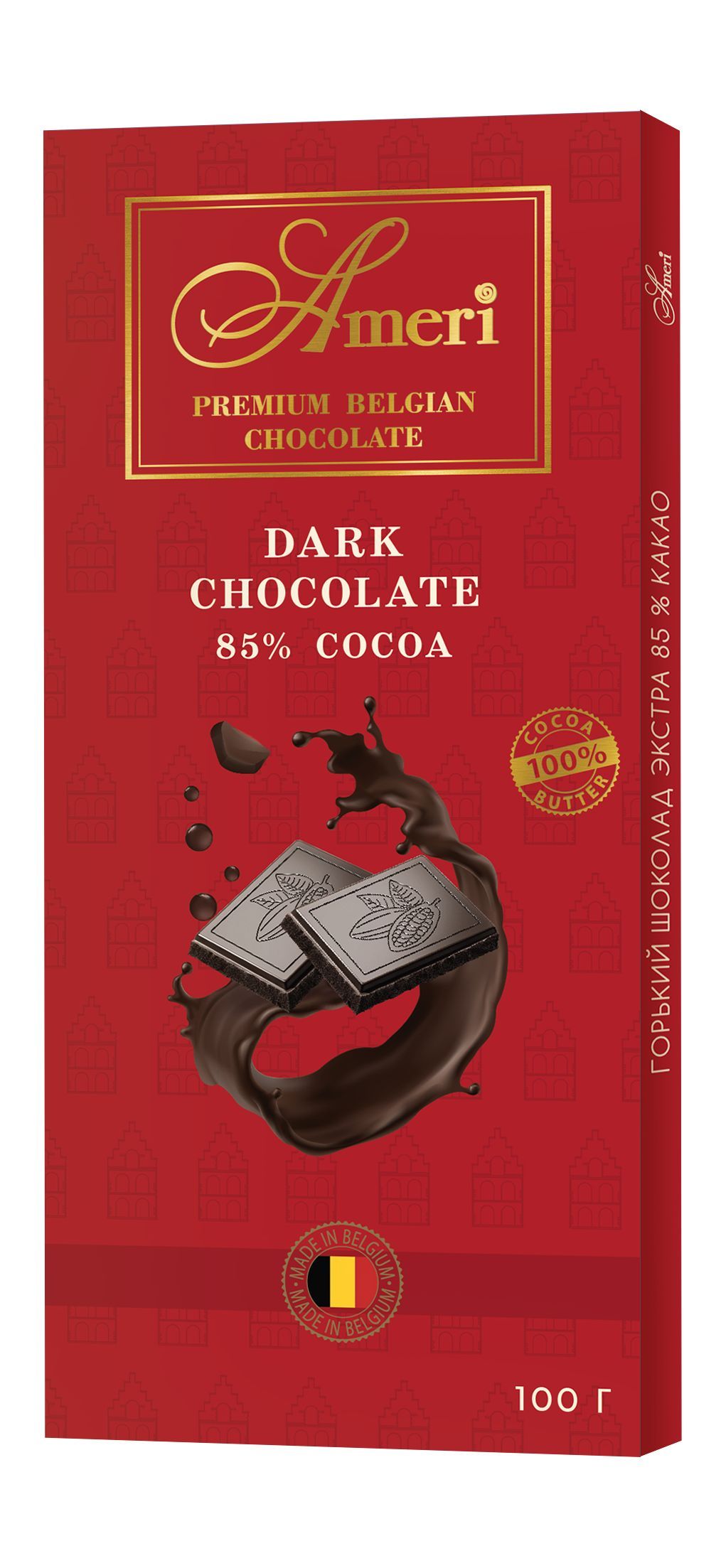 Шоколад Ameri Экстра горький 100 г