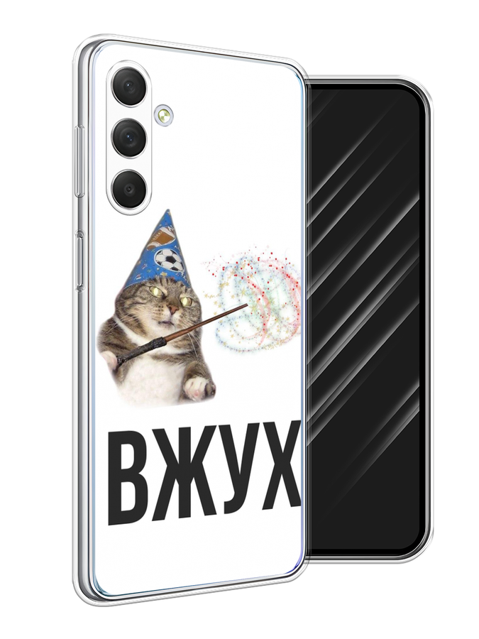 

Чехол Awog на Samsung Galaxy M54 "Вжух 2", Белый;черный;серый, 2108250-9