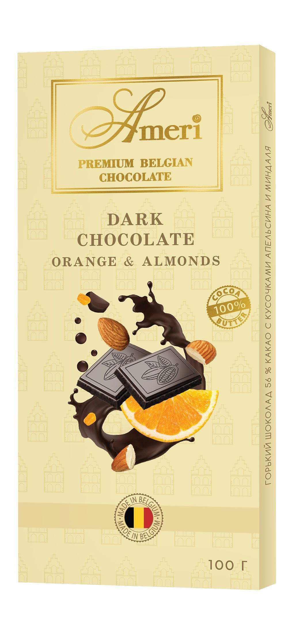 Шоколад Ameri горький с кусочками апельсина и миндаля 100г