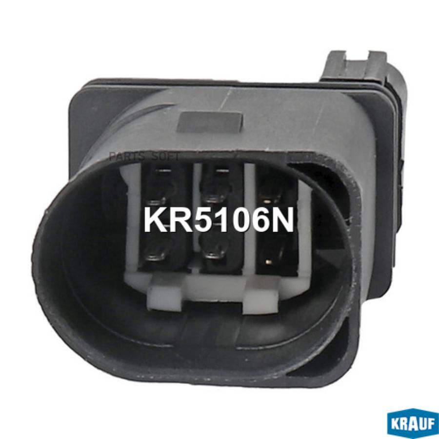 

KRAUF 'KR5106N Лямбда-зонд 1шт