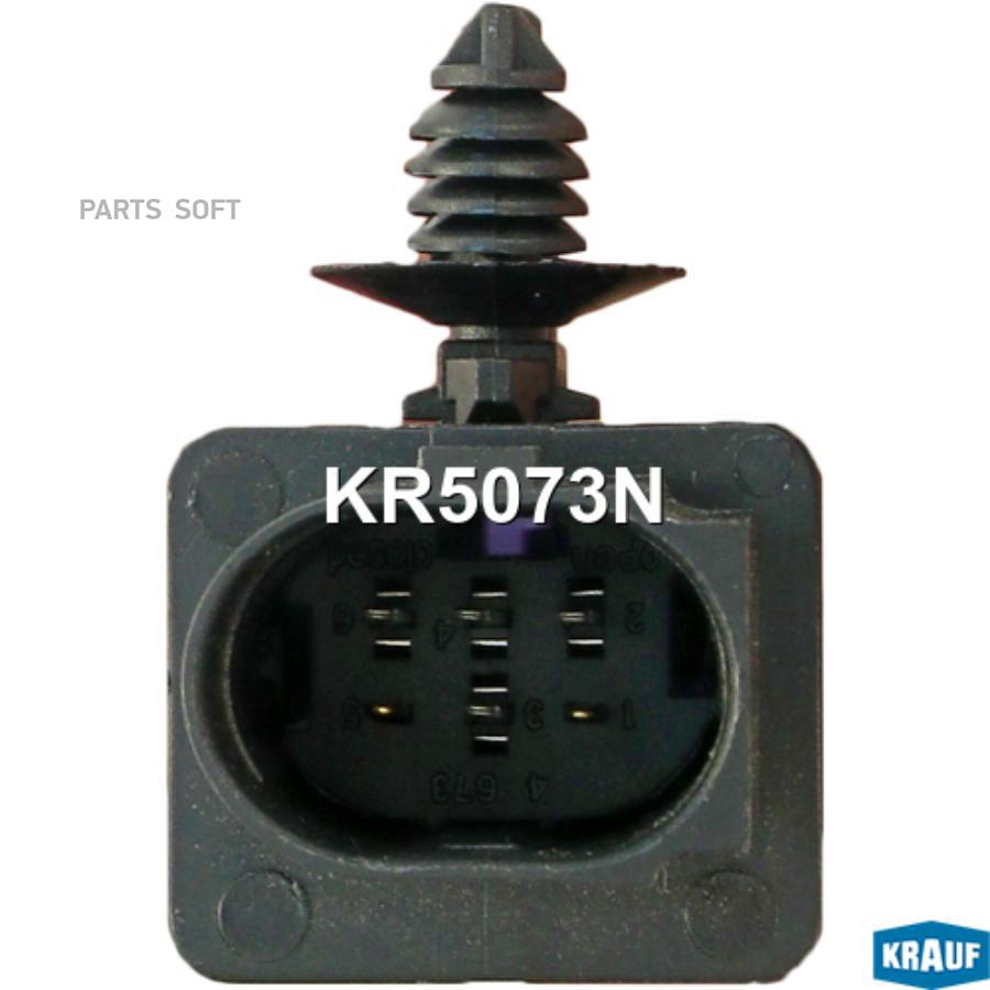 

KRAUF 'KR5073N Лямбда-зонд 1шт