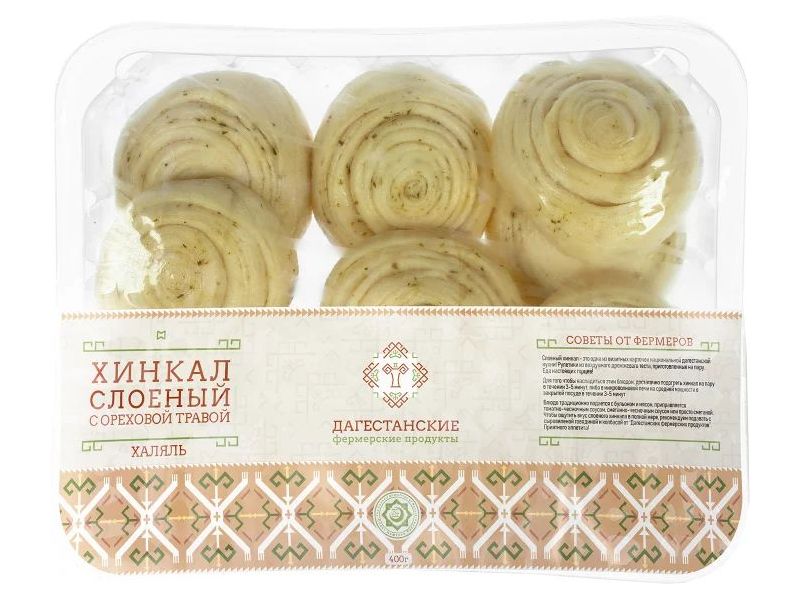 

Хинкал Дагестанские фермерские продукты с ореховой травой халяль 400 г