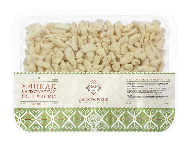 

Хинкал Дагестанские фермерские продукты По-лакски халяль 500 г