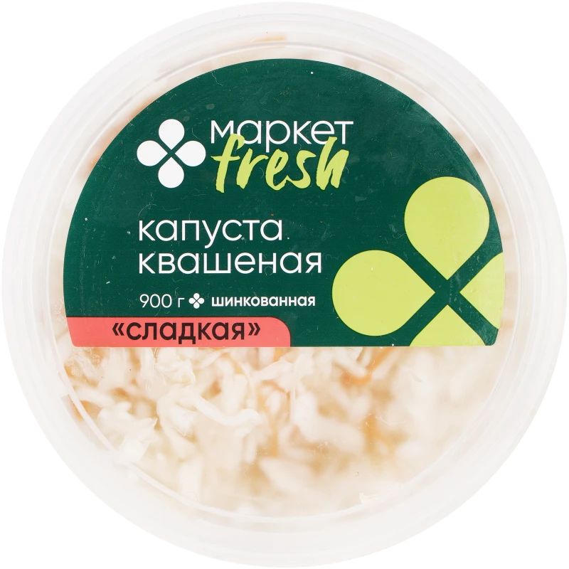 Капуста квашеная Маркет Fresh маринованная сладкая 900 г