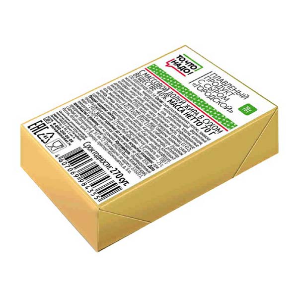 

Плавленый продукт То, что надо! Городской 40% сзмж 70 г