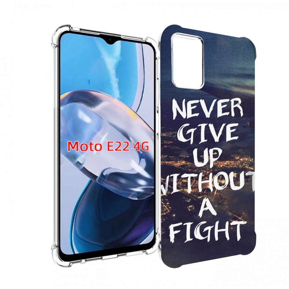 

Чехол MyPads никогда не сдавайся без боя для Motorola Moto E22 4G / E22i 4G, Прозрачный, Tocco