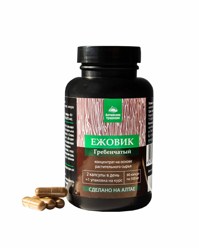 Концентрат Ежовик гребенчатый Премиум Алтайские традиции капсулы 500 мг 60 шт.
