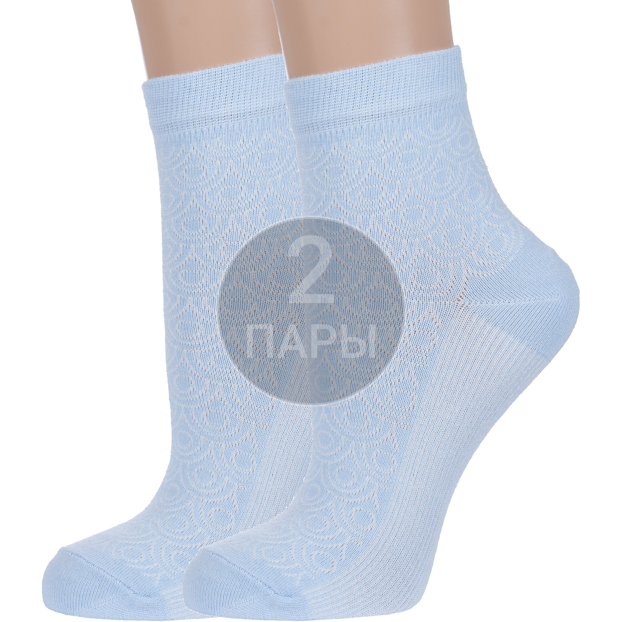 Комплект носков женских Борисоглебский трикотаж 2-6С238 голубой 23-25, 2 пары