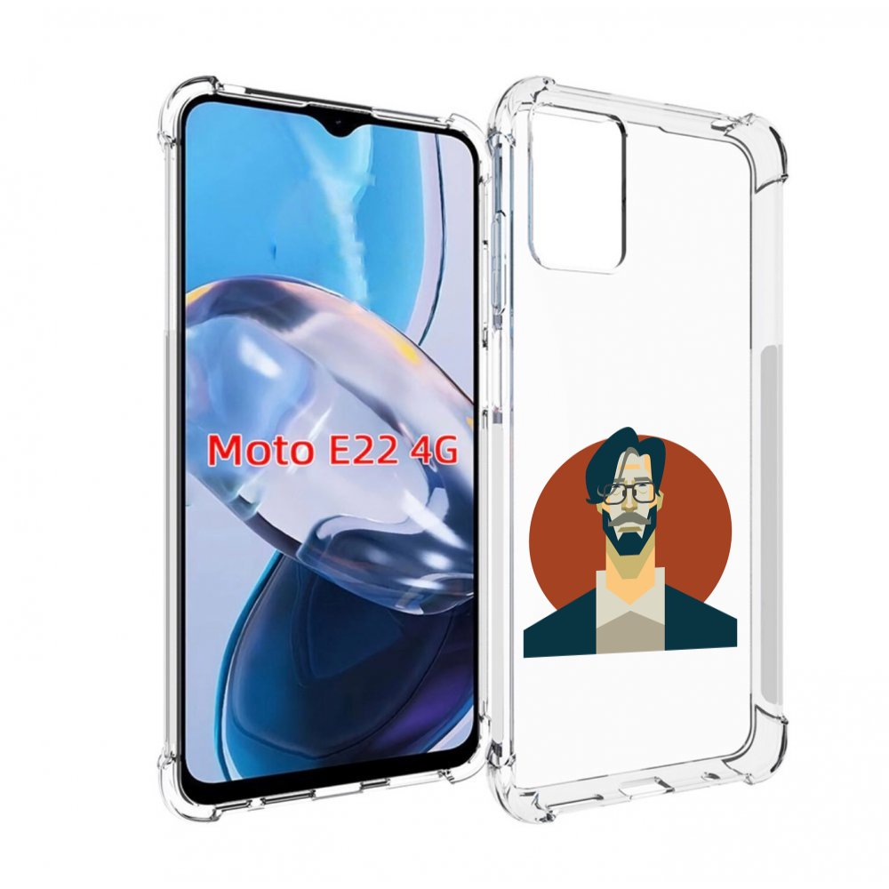 

Чехол MyPads мужичек-в-очках для Motorola Moto E22 4G / E22i 4G, Прозрачный, Tocco