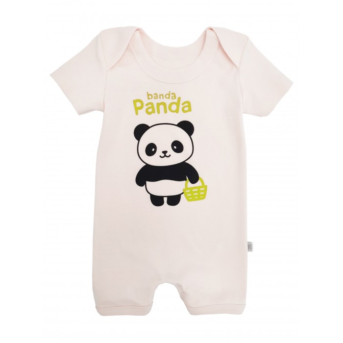 Песочник детский Наша Мама 1173542, молочный, 86