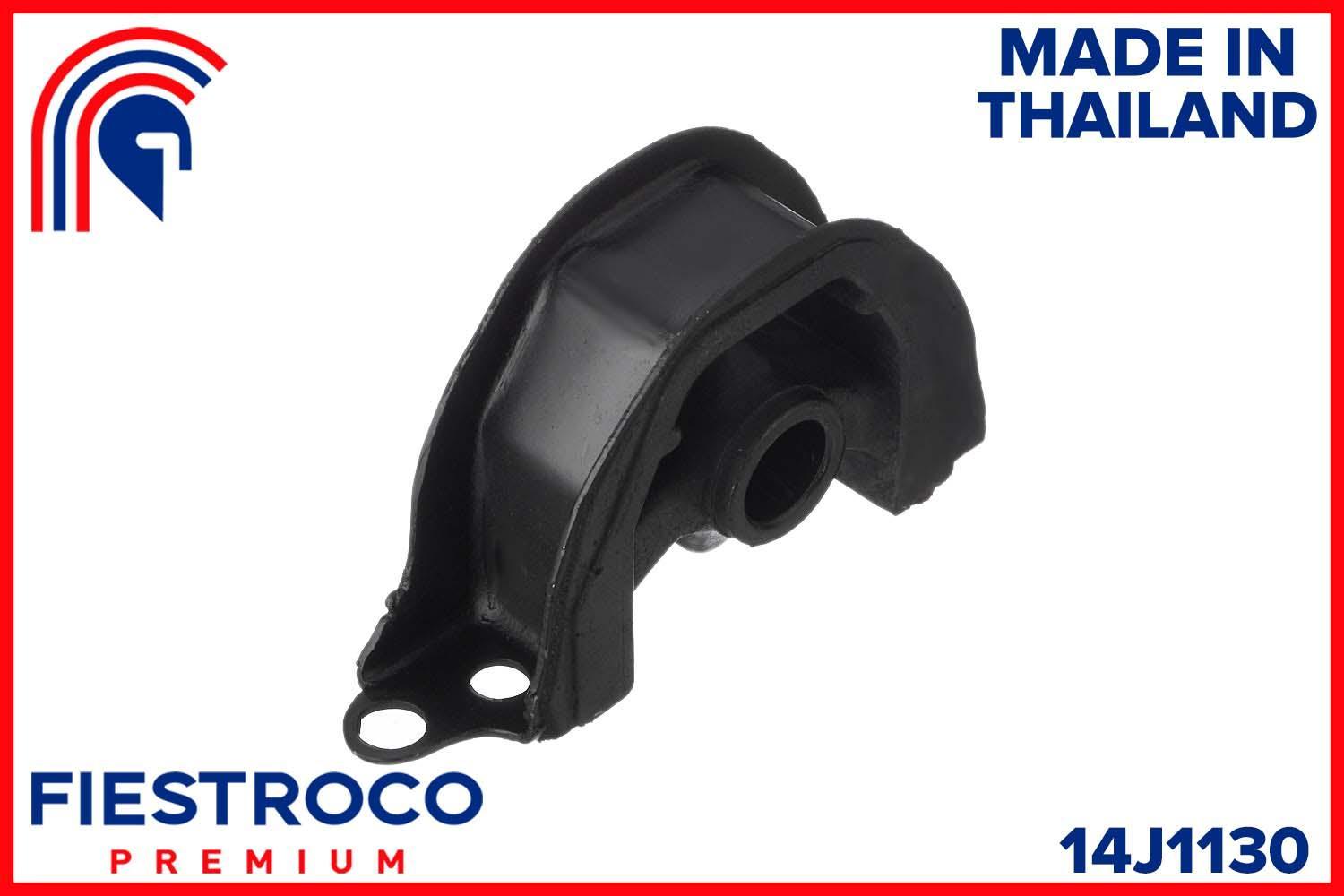 

Опора двигателя HONDA CIVIC (CVHO-31,ME28053) 14J1130