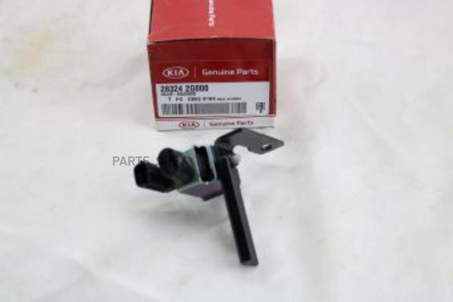 

Клапан Egr Sportage (2010>) Hyundai-KIA арт. 283242G000