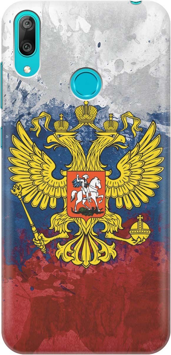 

Силиконовый чехол на Huawei Y7 (2019) с принтом "Герб и Флаг РФ", Голубой;желтый, 367
