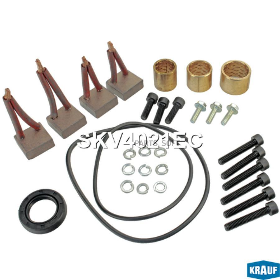 

Krauf Ремкомплект Стартера Krauf SKV4021EC