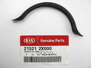

Прокладка Картера Двигателя 215212x000 Nsin0013734291 Hyundai-KIA арт. 215212X000