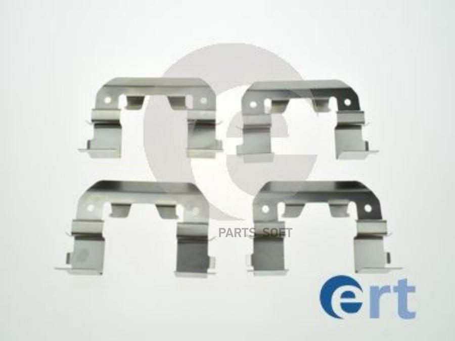 Комплектующие тормозных колодок ERT 420208