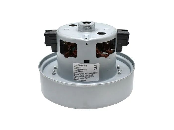

Двигатель VCM-HD112-2000W для пылесоса Samsung, Серый, VCM-HD112-2000W