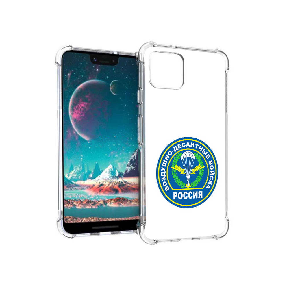 

Чехол MyPads Tocco для Google Pixel 4 вдв (PT139521.618.258), Прозрачный, Tocco
