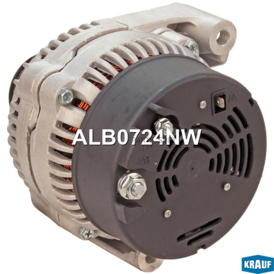 

Krauf Генератор Krauf ALB0724NW