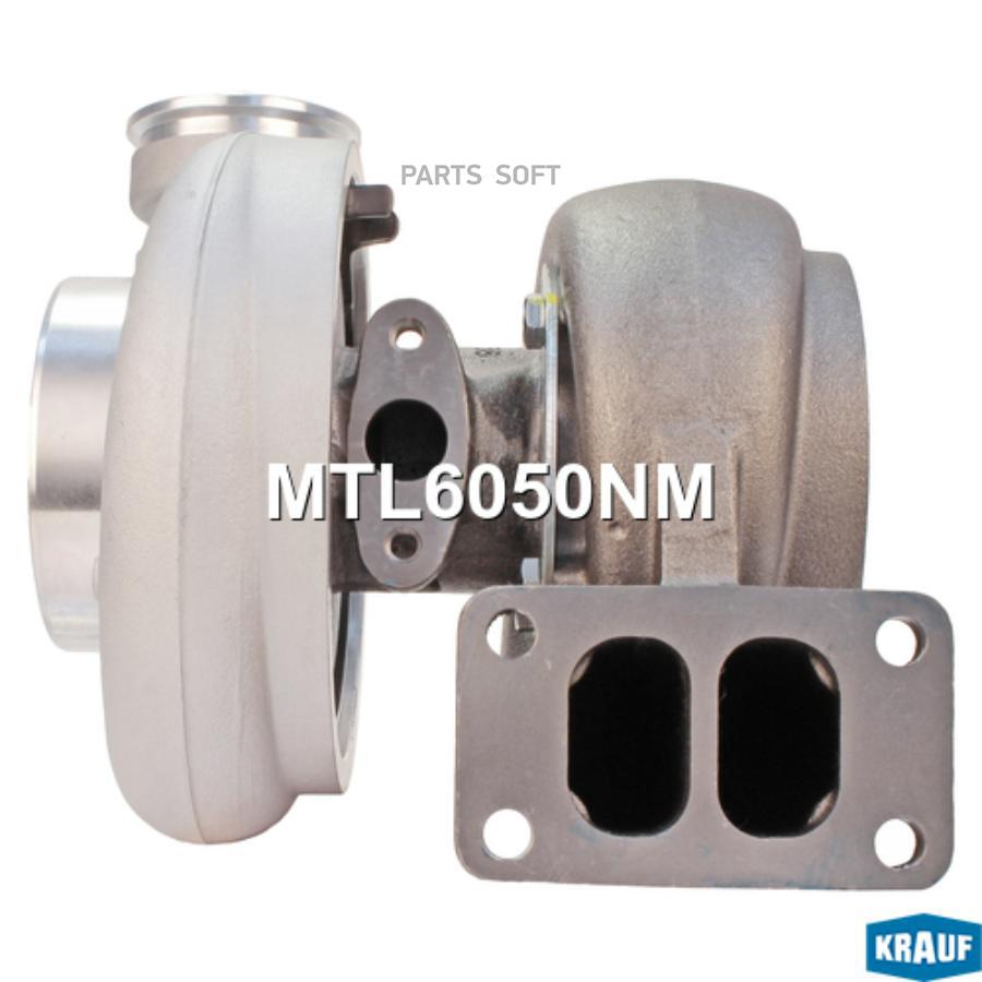 

Krauf Турбокомпрессор Krauf MTL6050NM