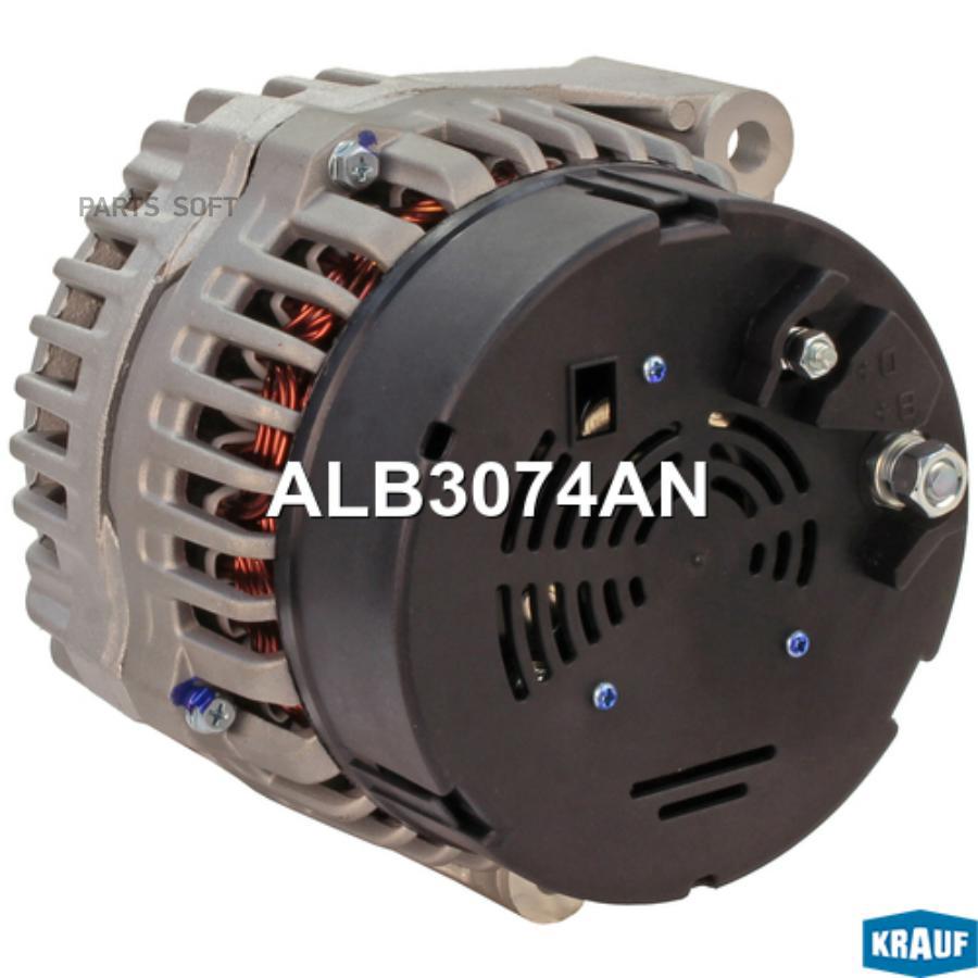 

Krauf Генератор Krauf ALB3074AN