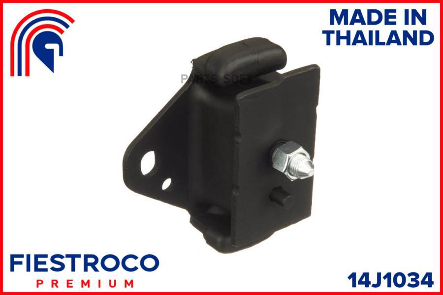 

Опора Двигателя Toyota Hilux 99-05 Пер. FIESTROCO 14J1034