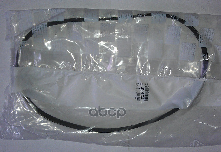 

Ремень Поликлиновый 4009.Q4 Nsin0021236624 Peugeot-Citroen арт. 4009Q4