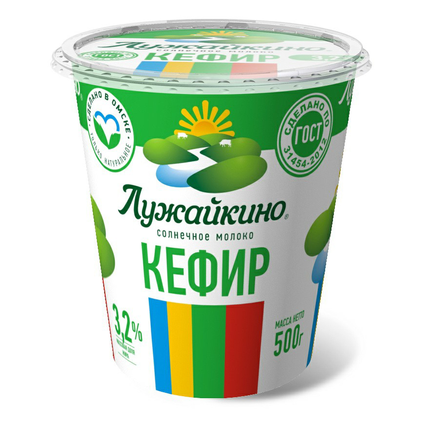 

Кефир Лужайкино 3,2% БЗМЖ 500 мл