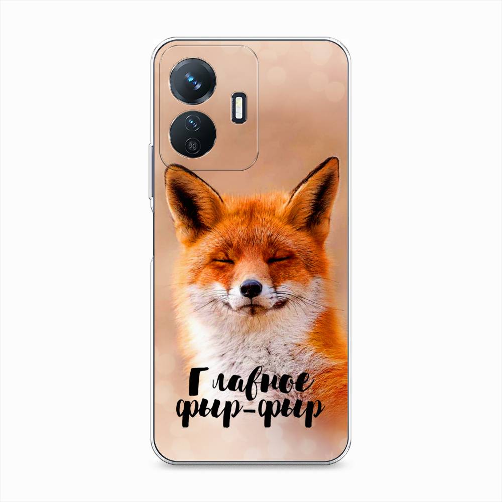 Чехол Awog  на Vivo Y77e 