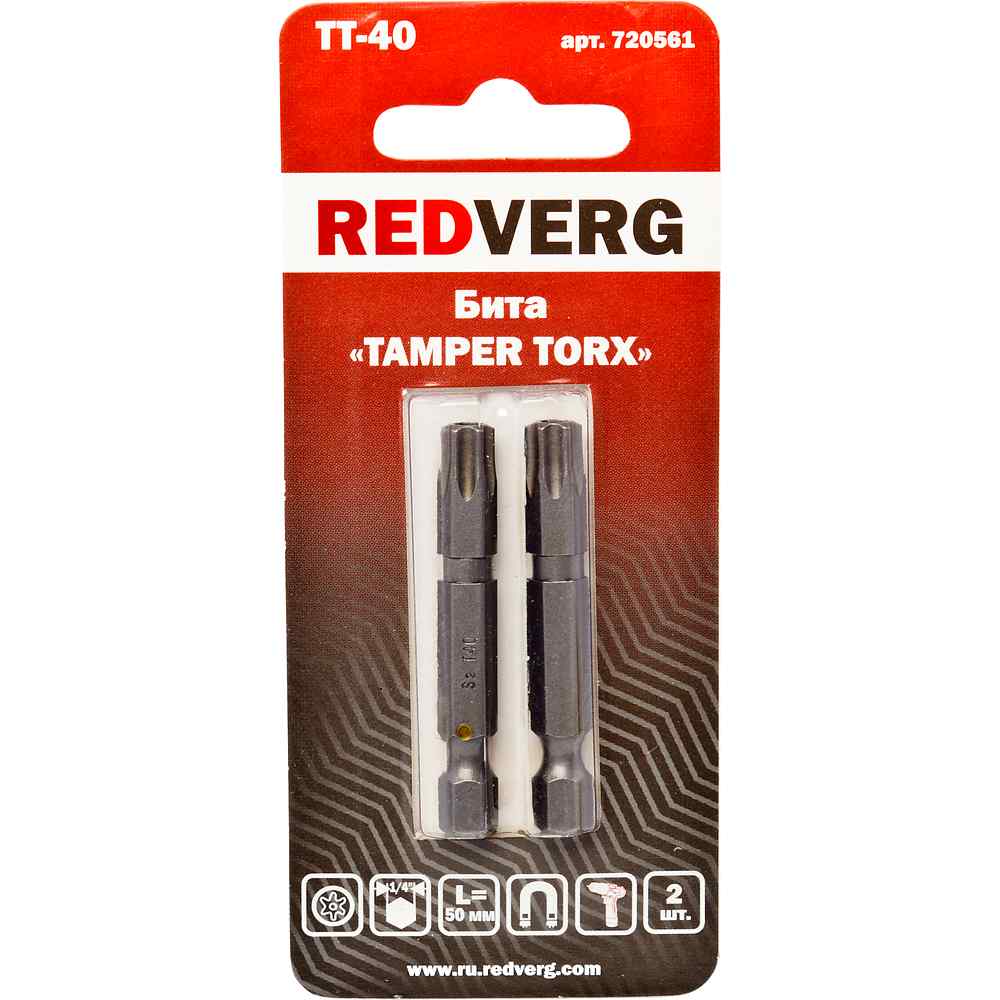 Бита Redverg Torx Tamper 40х50 (2шт.)(720561) бита ph0 50 мм 2 шт redverg 6623458