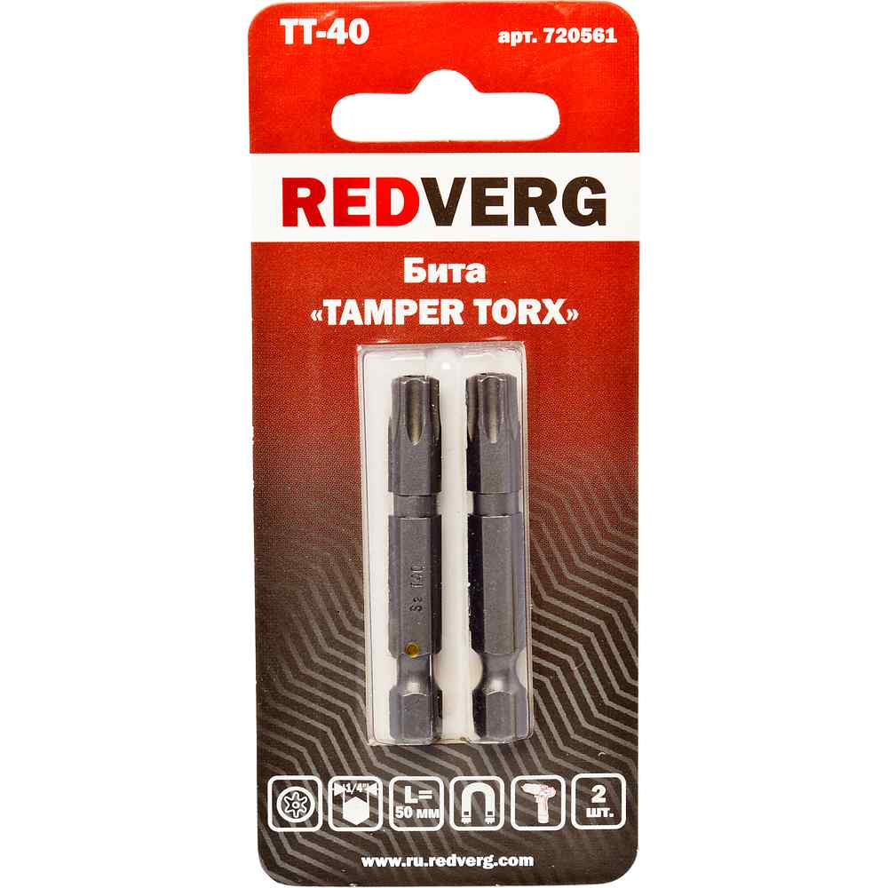 Бита Redverg Torx Tamper 40х50 (2шт.)(720561) бита redverg ph1x150 720111