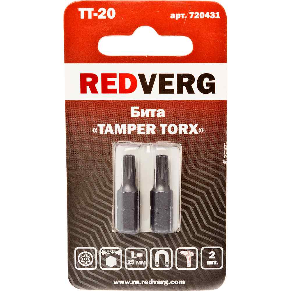 Бита Redverg Torx Tamper 20х25 (2шт.)(720431) бита redverg torx tamper 20х50 2шт 720521