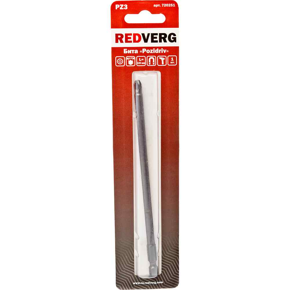 

Бита Redverg PZ3x150(720251)