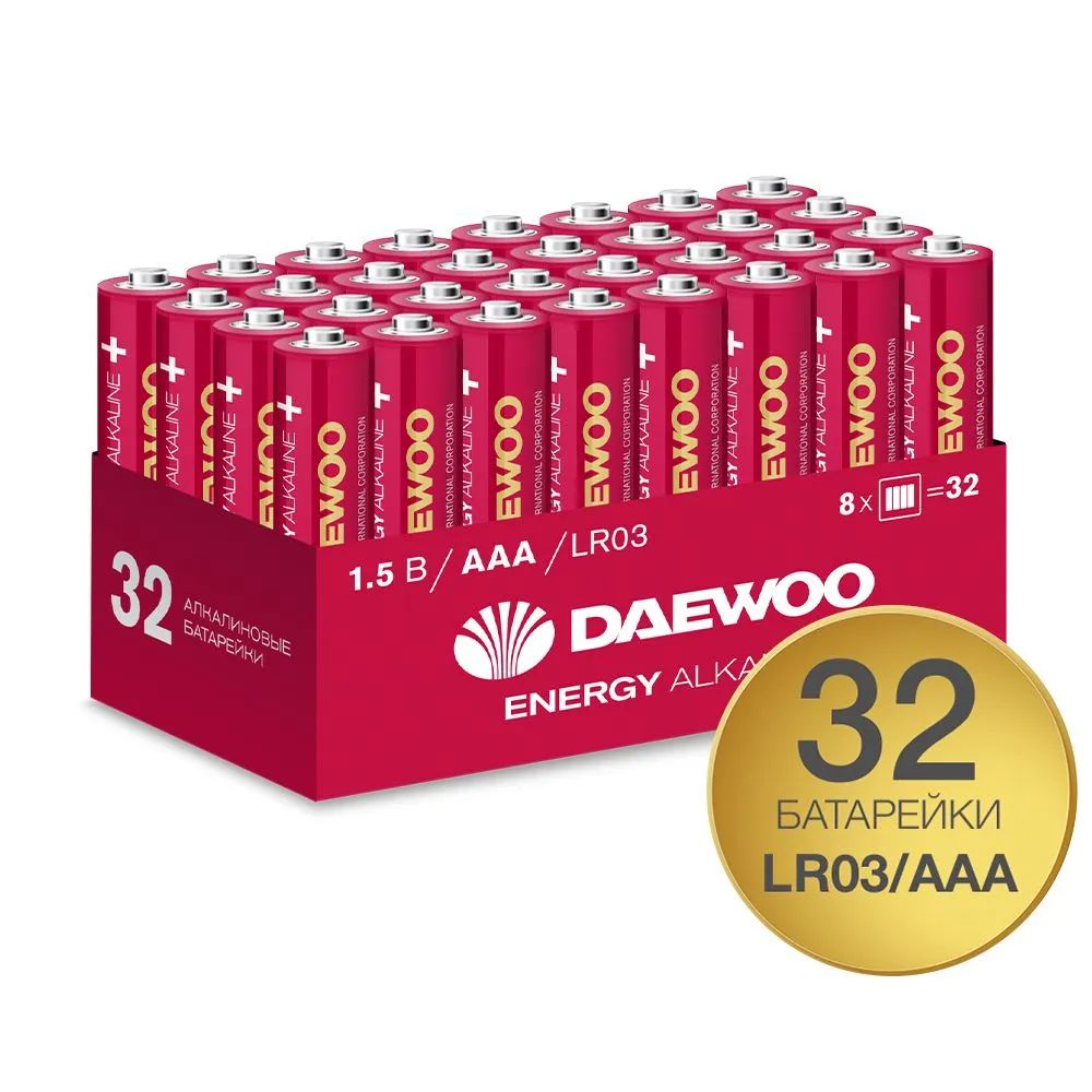 Батарейки алкалиновые DAEWOO ENERGY Alkaline АAА LR03EA-HB32 32шт