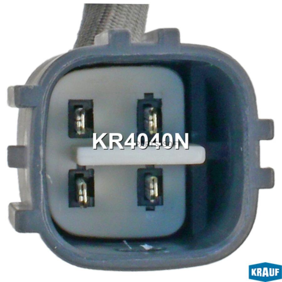 

KRAUF 'KR4040N Лямбда-зонд 1шт