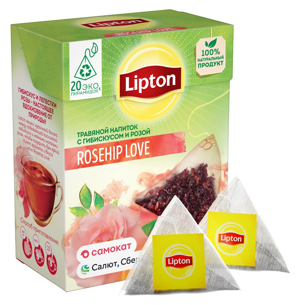 Чай Lipton Rosehip love, травяной, с гибискусом, розой, в эко пирамидках, 20 пакетиков
