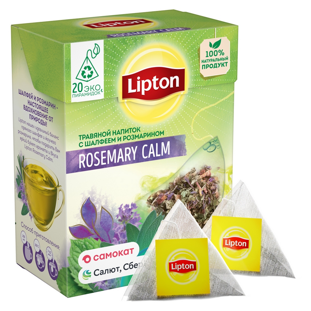 фото Чай lipton rosemary calm, травяной, с шалфеем, розмарином, в эко пирамидках, 20 пакетиков